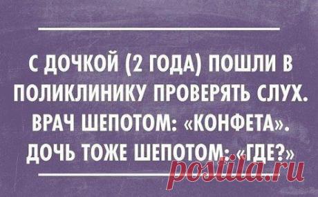 Умные подарки