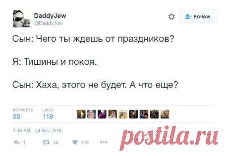 25 родительских твитов с щедрой долей сарказма