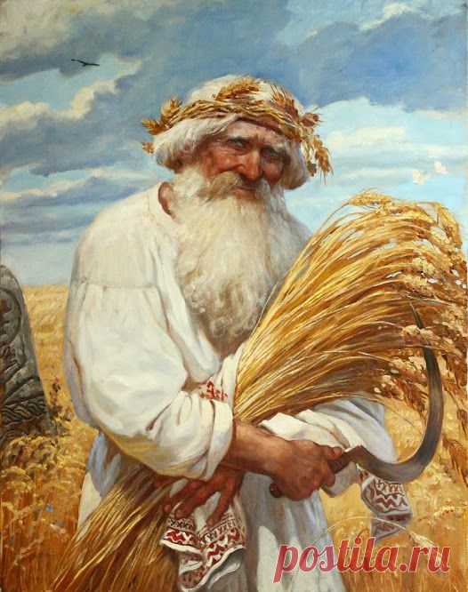 волошба