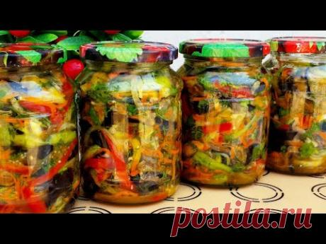 Корейский салат на зиму - Лучший сайт кулинарии