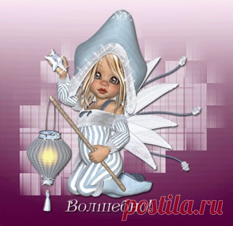 Лариса Голикова на Яндекс.Фотках