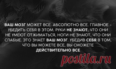 Бизнес-цитатник. Online журнал