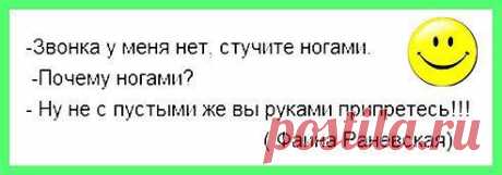 Одноклассники