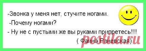 Одноклассники
