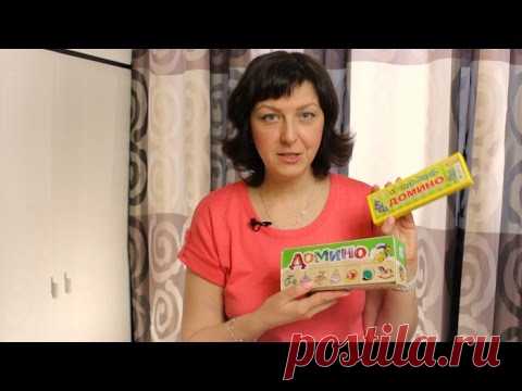 Игра  