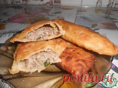 Дневник черной кошки