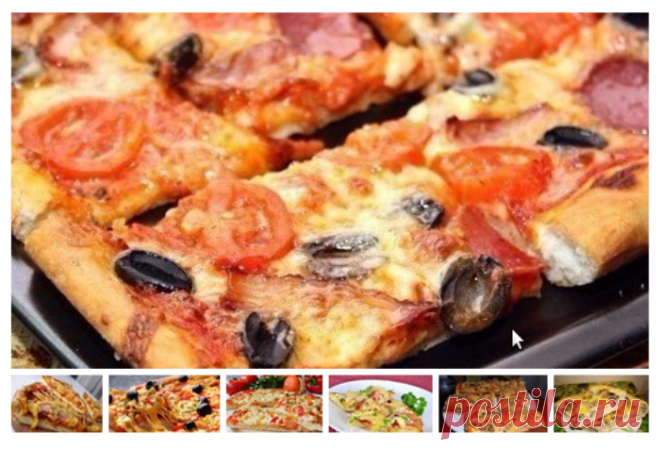 7 рецептов вкуснейшей домашней пиццы