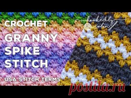 Crochet Granny Spike Stitch Tutorial (Great for Blankets!)
