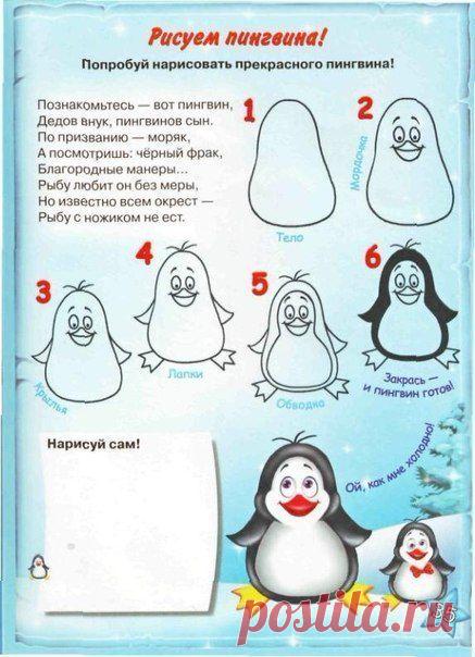 Клуб Молодых Мам (КММ)