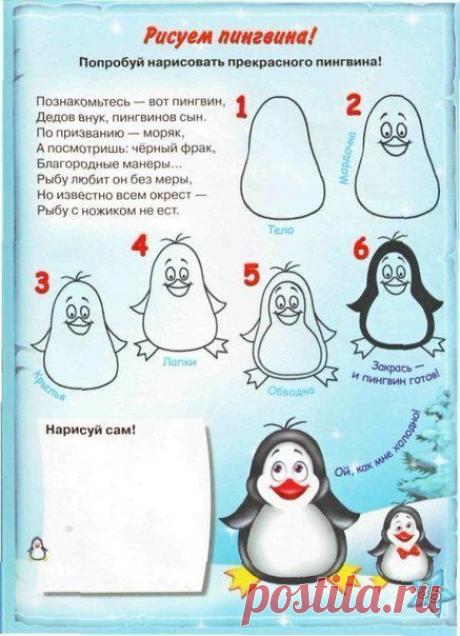 Клуб Молодых Мам (КММ)