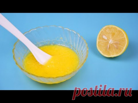 Лимонный Скраб для Тела своими руками. 🌼Нежная и Шелковистая кожа в Домашних условиях