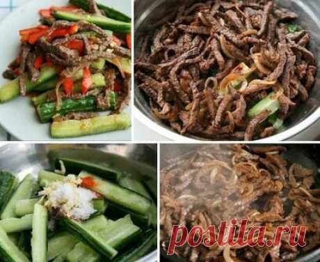Я храню этот рецепт уже много лет — огурцы с мясом по-китайски!