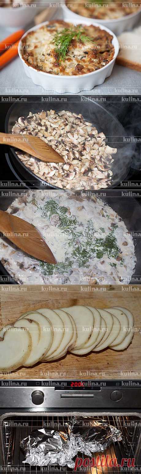 Картофель, запеченный под сырно-грибным соусом.