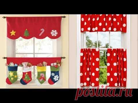 Красивые и модные шторы для кухни / Энциклопедия хозяйки
