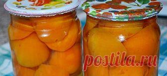 Абрикосы на зиму в сиропе - Вкусный день Иногда хочется и зимой немного оранжевой фрукты, и вот нам на радость есть замечательный рецепт  абрикосов в сиропе. Сироп можно выпить, а фрукты использовать для выпечки или просто покушать. Хорошо добавлять абрикосы в пирожки с вишней. Кисловатая вишня и сладкий абрикос дают потрясающее сочетание. А готовить абрикосы в сиропе невероятно просто и довольно быстро, вы