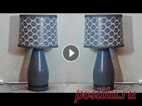 Из старого ведра и бутылки сделал лампу-ночник, лучше чем в магазине и за копейки!Настольная лампа Порой из самых обычных подручных материалов можно сделать по-настоящему полезную вещь, которая смотрится ничуть не хуже магазинной, и по материалам вы...