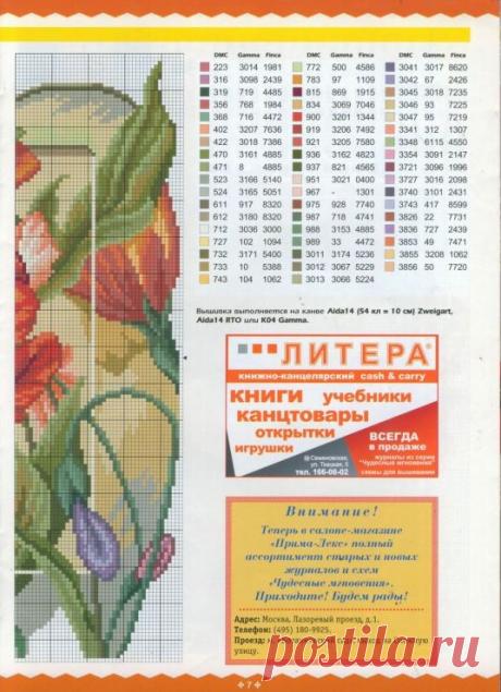 (3) Gallery.ru / Фото #24 - Р‘РµР· РЅР°Р·РІР°РЅРёСЏ - gada

3/3