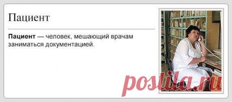 Журнал Мурзилка