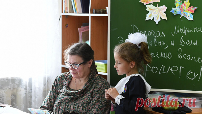 Названы самые популярные в России профессиональные праздники. День учителя, День воспитателя и всех дошкольных работников, День медицинского работника оказались наиболее популярными профессиональными праздниками. Это показало исследование среди российских пользователей ОК в течение последнего ...