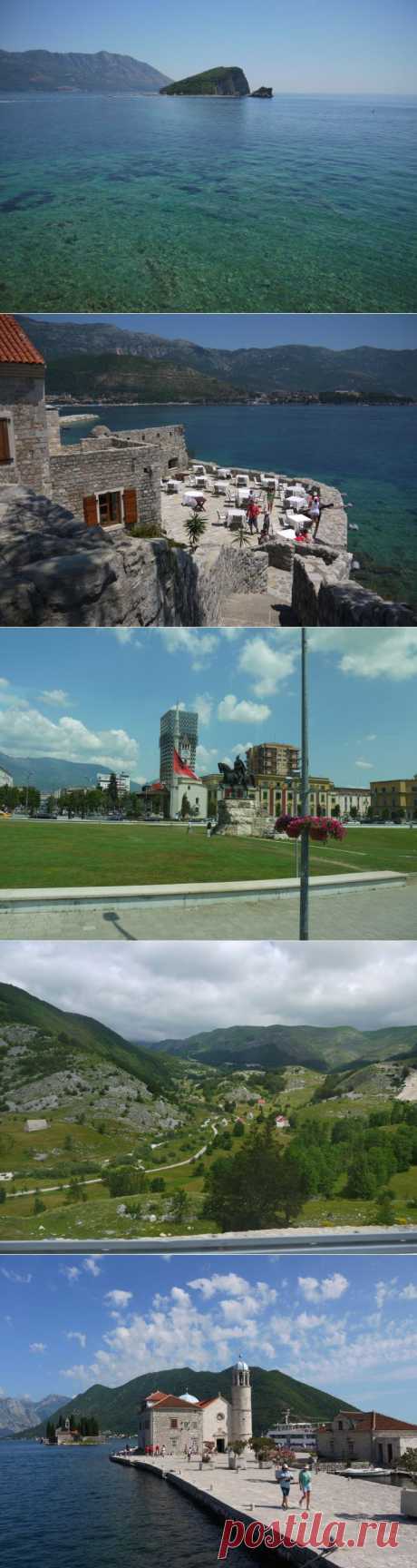 Черногория (часть вторая)