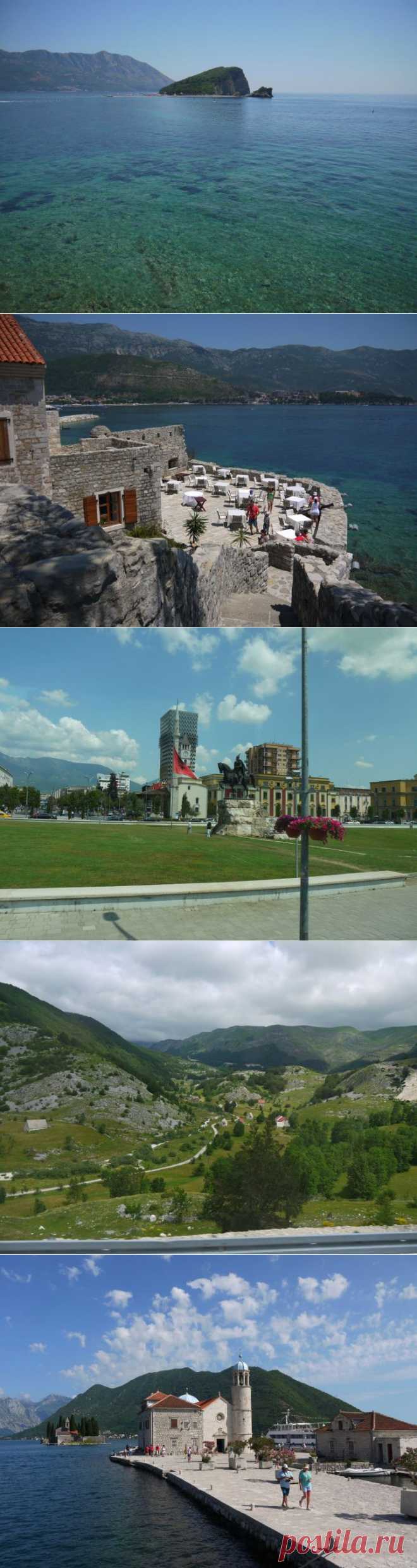 Черногория (часть вторая)
