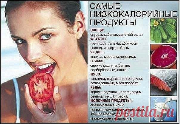 #помощь | 6 536 фотографий