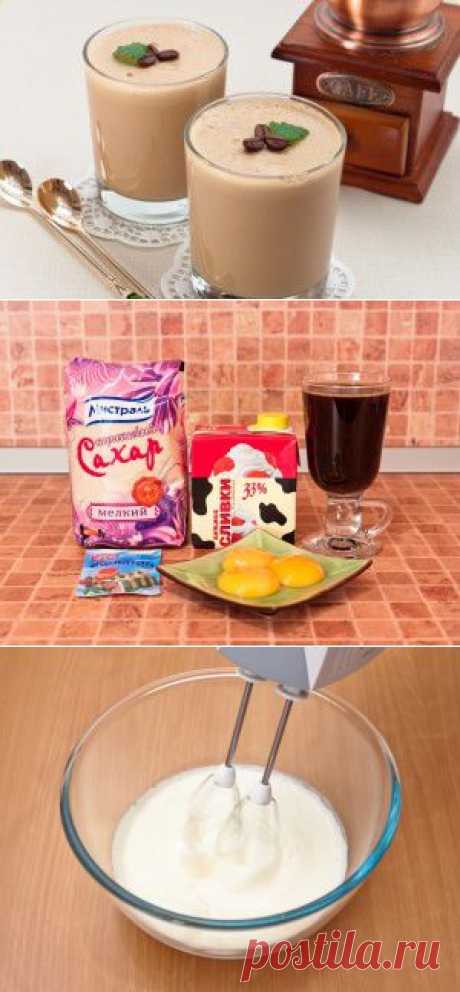 Кофейный крем
