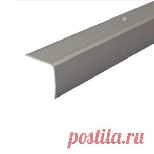 High Quality Stair Nosing | Step Edging | Floor Safety Store