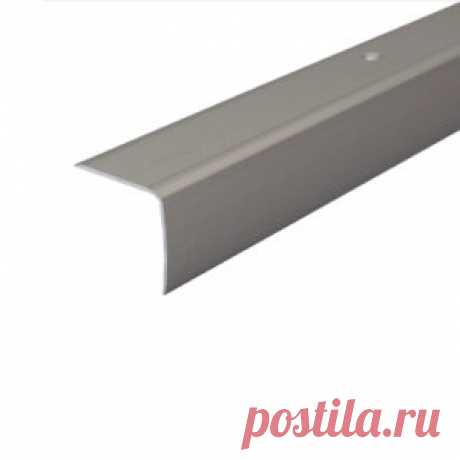 High Quality Stair Nosing | Step Edging | Floor Safety Store