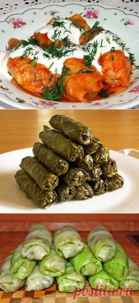 Голубцы - калейдоскоп рецептов: много, вкусно, ещё вкуснее! Зато просто, быстро и оригинально!