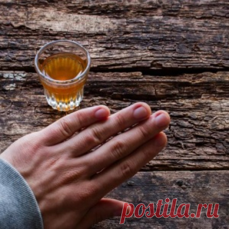 Поджелудочная железа и алкоголь