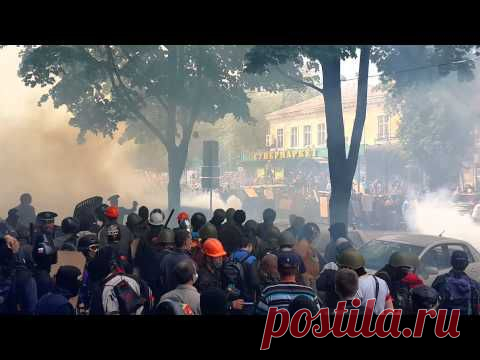 Хронология событий в Одессе 2 мая (фото, видео) | Сабой Онлайн
