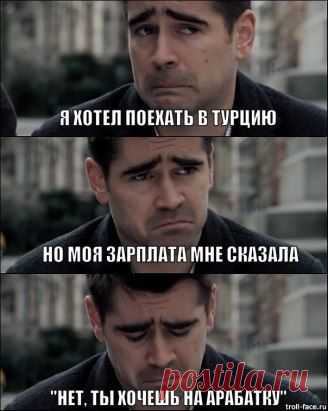 Однокласники