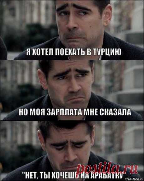 Однокласники