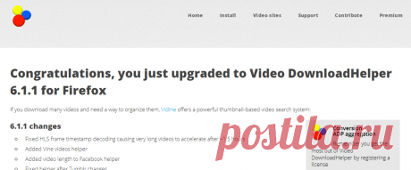 DownloadHelper - Video download browser extension