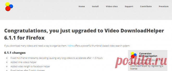 DownloadHelper - Video download browser extension