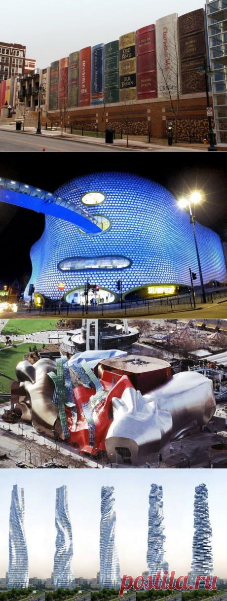 Самые необычные здания со всего мира (42 фото)