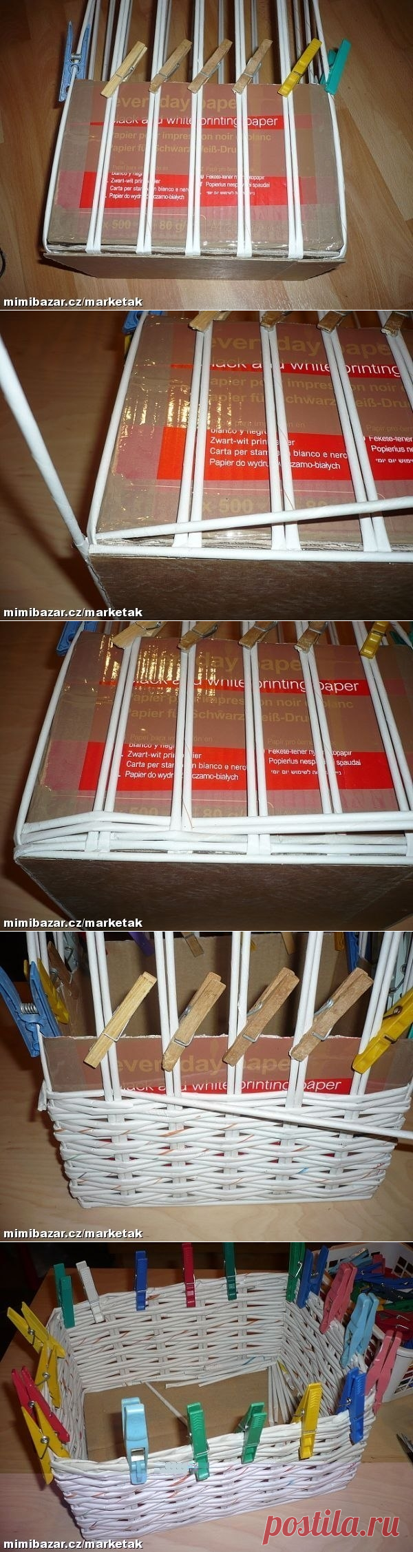 Удобные корзины