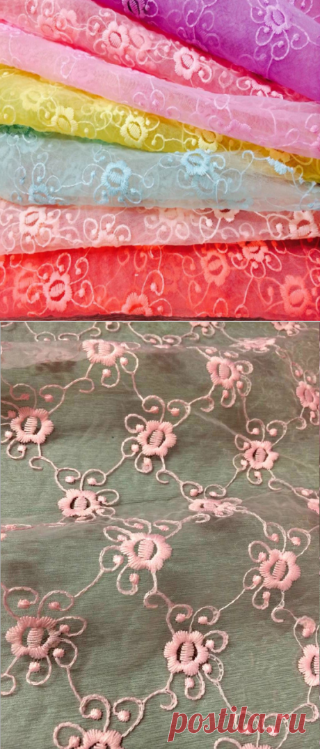 Новая Африканская Популярные Французский Шнурок Шнур Вышивка Органза Кружевной Ткани Хорошо Для Свадьбы Платье Молоко шелковый Вышитые Вуаль Чистая Кружева купить на AliExpress