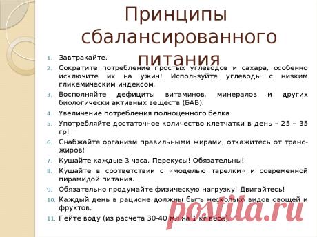 Команда bmd21 Life Style