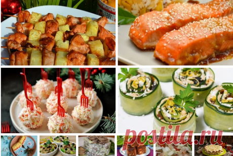 Новогоднее меню на Новый 2021 год 🎄🥗 Читать далее...