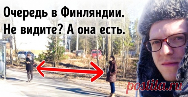 16 бытовых мелочей, которые заставляют люто завидовать финнам