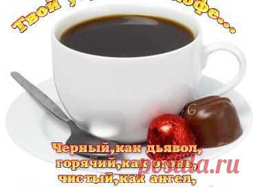 (8) Одноклассники