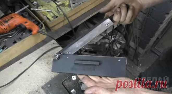 Ножницы для резки металла из старых напильников В домашней мастерской и гараже часто приходится иметь дело с листовым металлом. И для более удобной работы с этим материалом автор предлагает изготовить