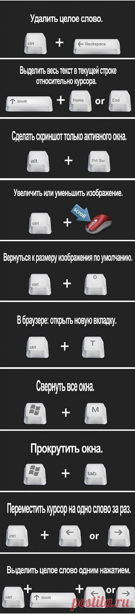 ������. ���������� �� LiveInternet - ���������� ������ ������-���������
