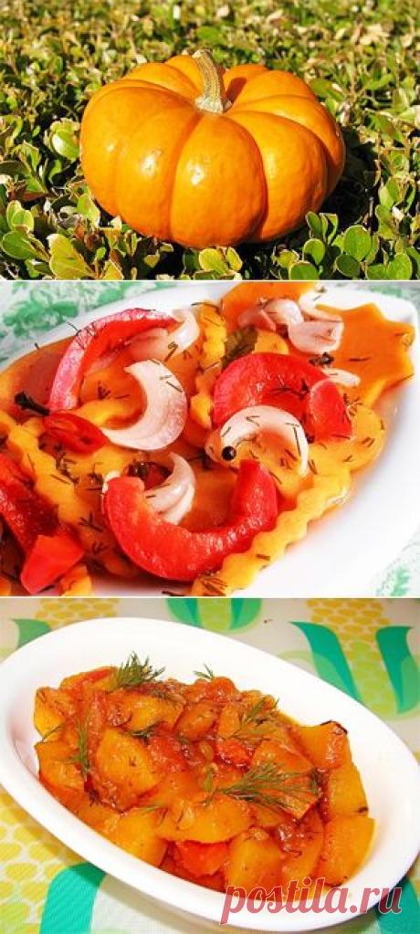 Блюда из тыквы - Все о еде и ее приготовлении - www.calorizator.ru