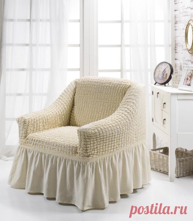 Чехол для кресла 