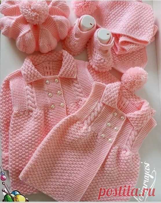 Деткам