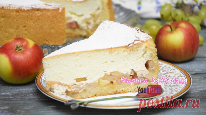 Готовлю всю осень! 🍏 Яблочный пирог 