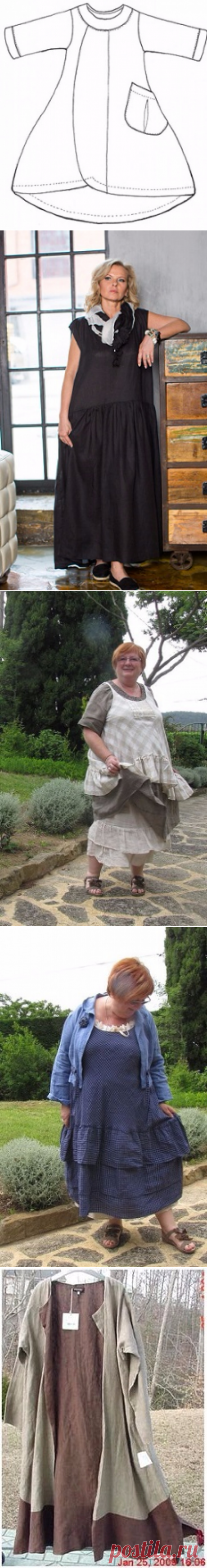 Бохо plus size